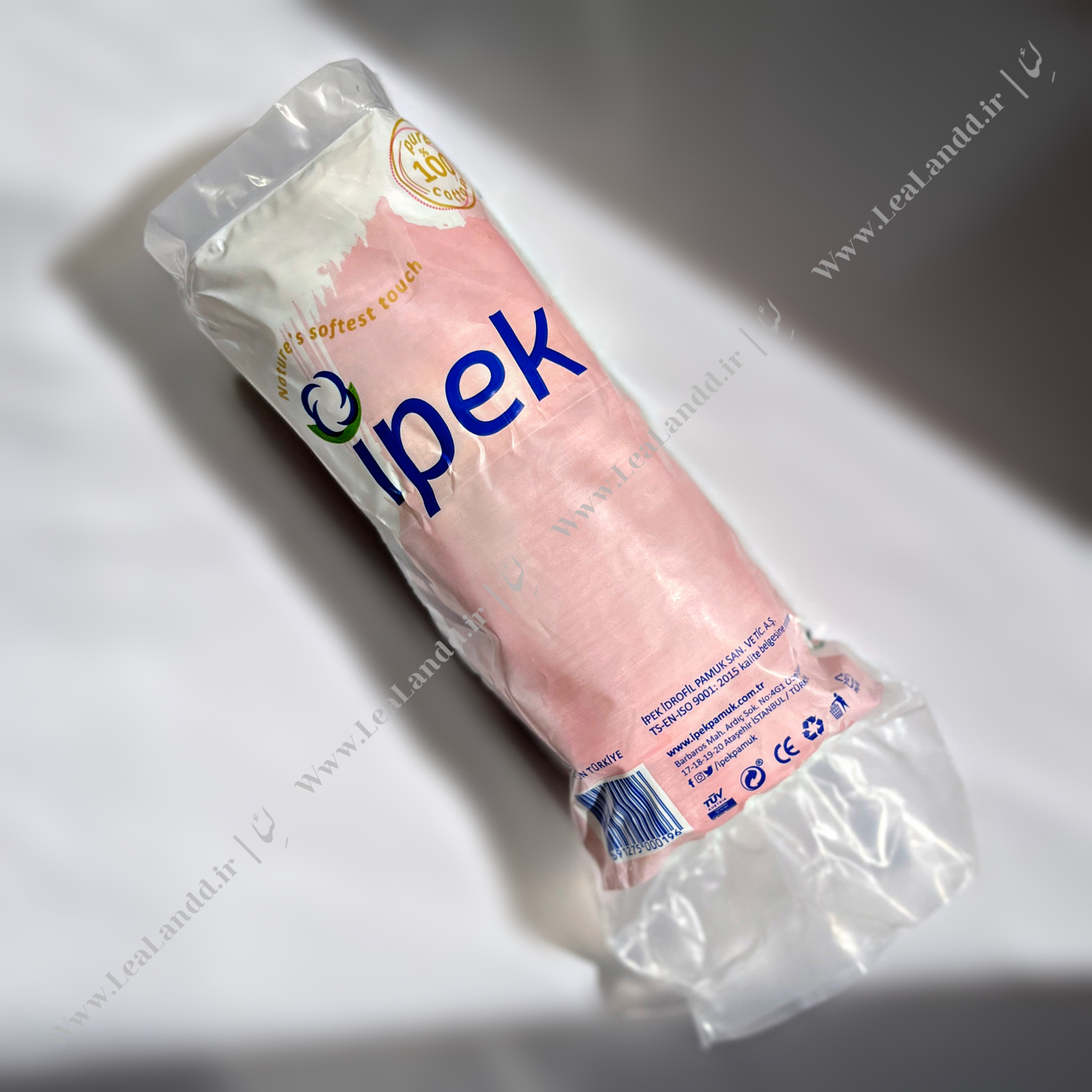 پدسکه ای 70 عددی