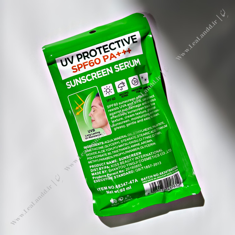 کرم ضدآفتاب 2 در ۱ سرمی آلوئه ورا SPF 60
