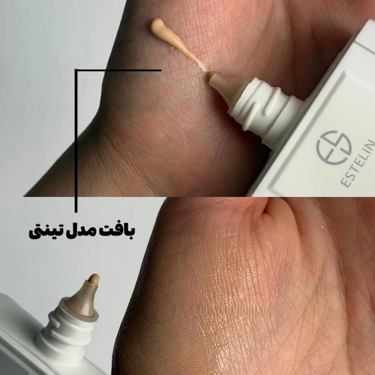 کرم ضدآفتاب تینتی اورجینال SPF 100 استلین