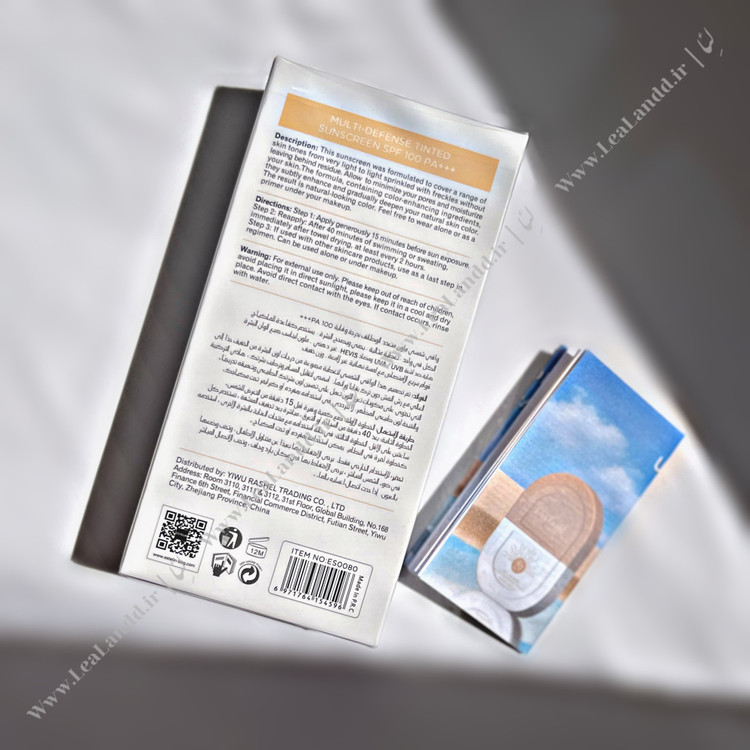 کرم ضدآفتاب تینتی اورجینال SPF 100 استلین
