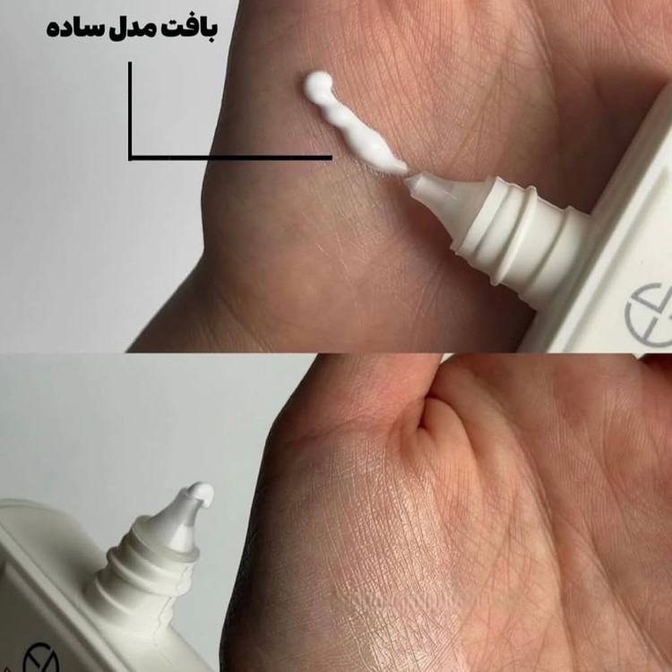 کرم ضدآفتاب بی رنگ اورجینال SPF 80 استلین