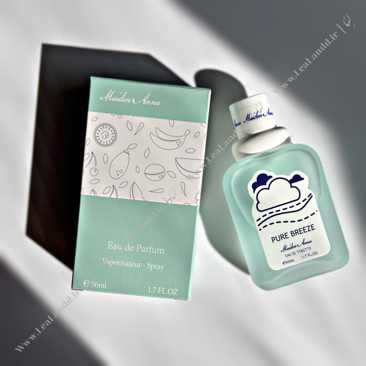 عطربدن وبیکینی گیاهی 50 میل