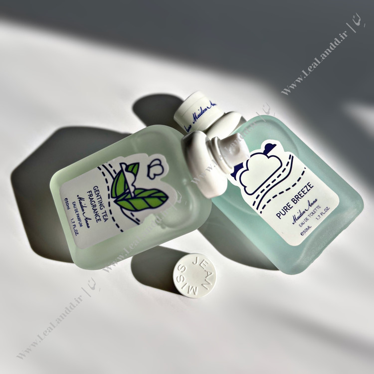 عطربدن وبیکینی گیاهی 50 میل