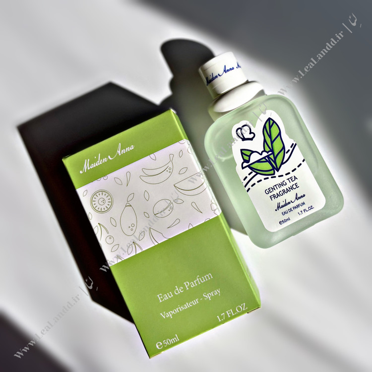 عطربدن وبیکینی گیاهی 50 میل