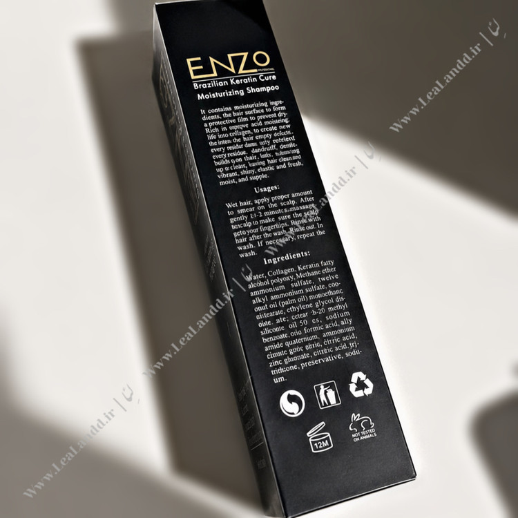 شامپو کراتین برزیلی انزو 800 میل ENZO