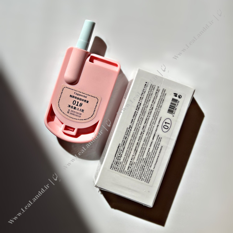 پالت رژلب ژله ای طرح موبایل