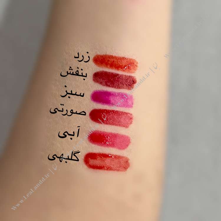 تینت لب و گونه