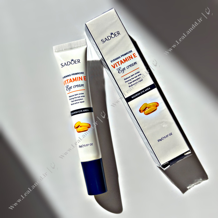 کرم دورچشم ویتامین E