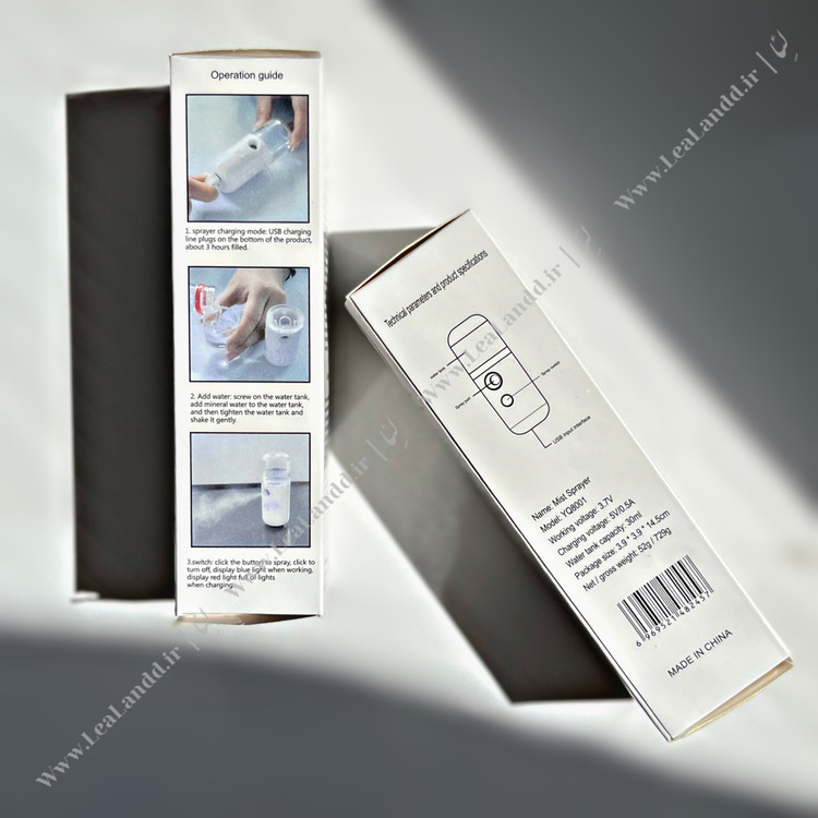 دستگاه بخور سرد شارژی مدل YQ8001
