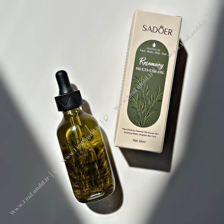 روغن چندمنظوره رزماری سادور