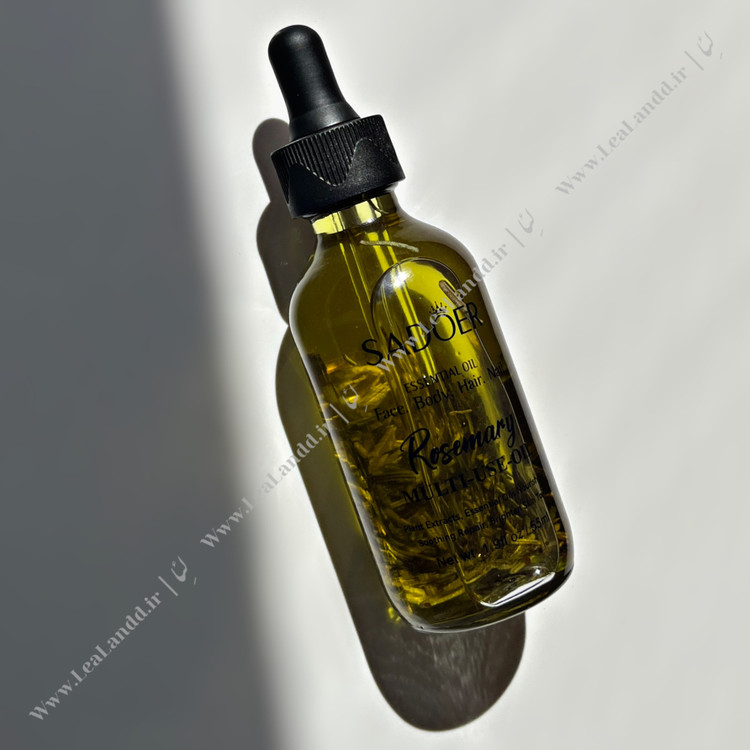 روغن چندمنظوره رزماری سادور