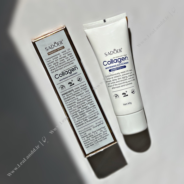 کرم ضدآفتاب بی رنگ کلاژن SPF 50 سادور