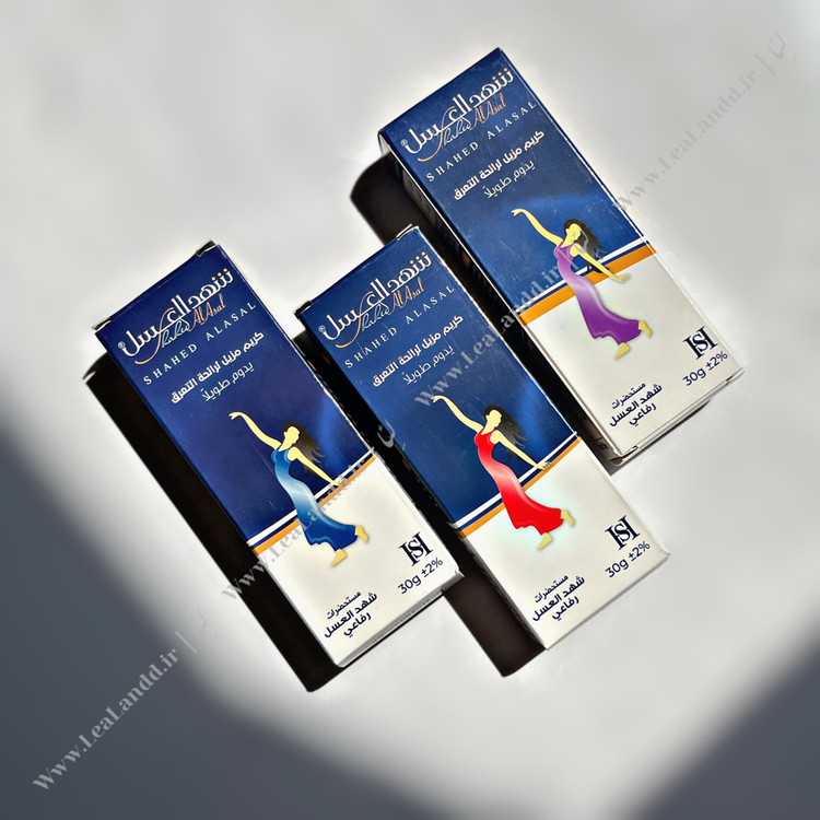 مام کرمی شهدالعسل