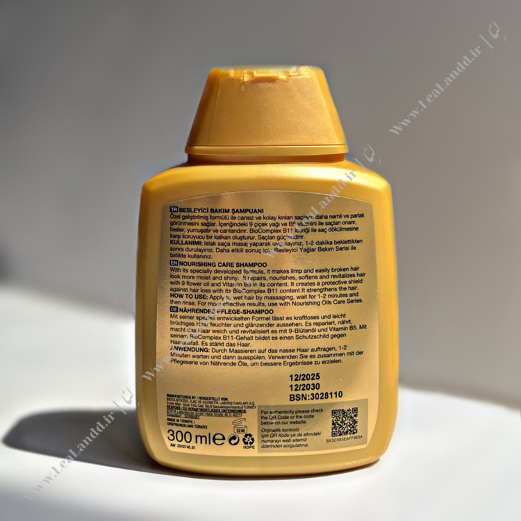 شامپو 9 روغن مغذی طلایی Original