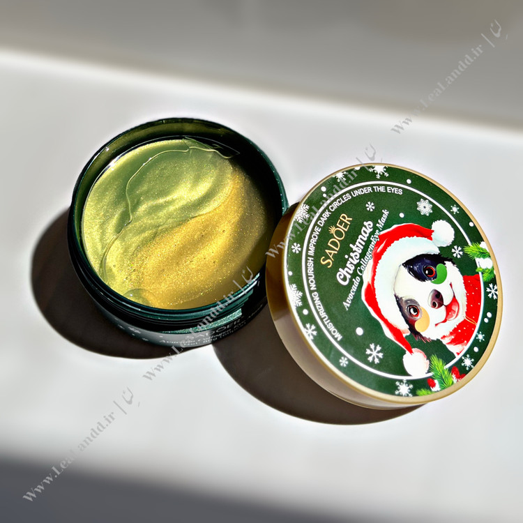 پچ زیر چشم کلاژن و آووکادو کریسمسی سادور