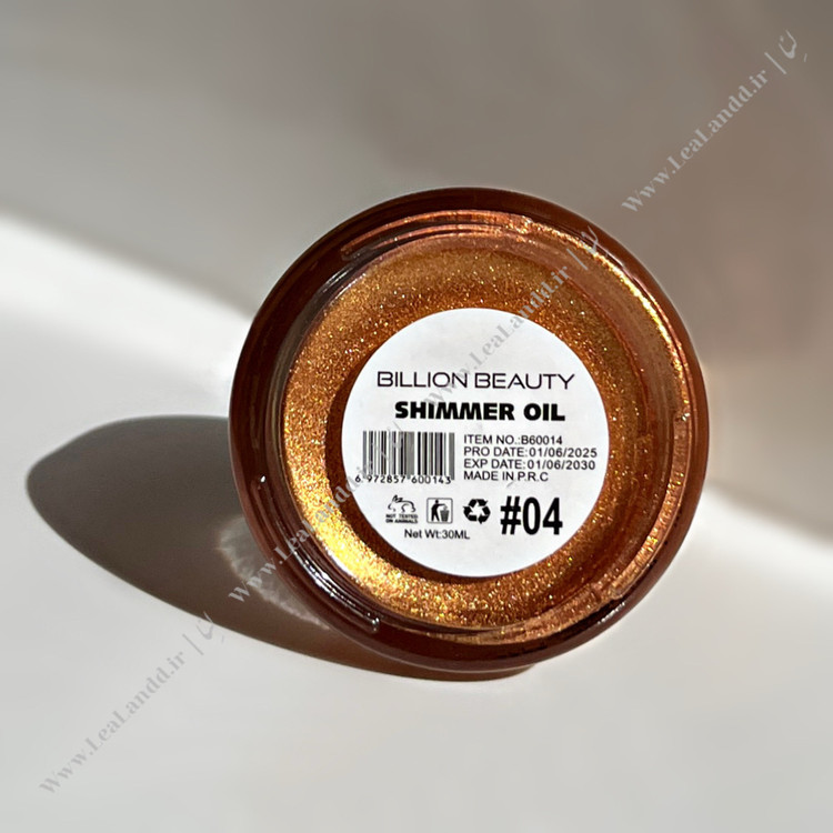 روغن شیمر صورت و بدن