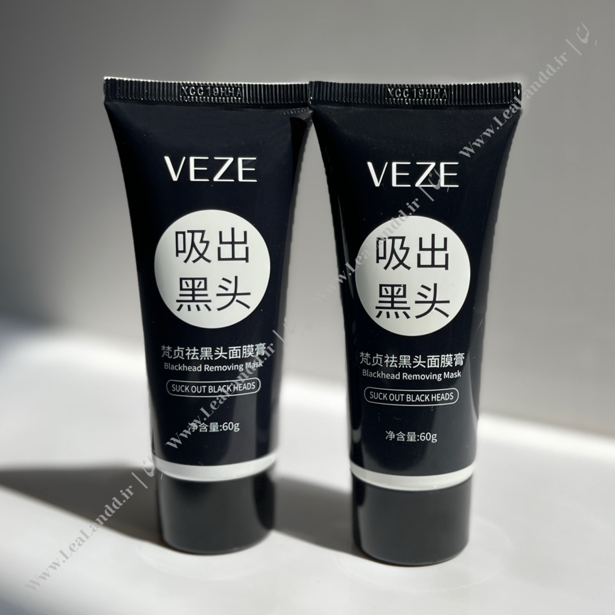 بلک ماسک تیوپی Veze