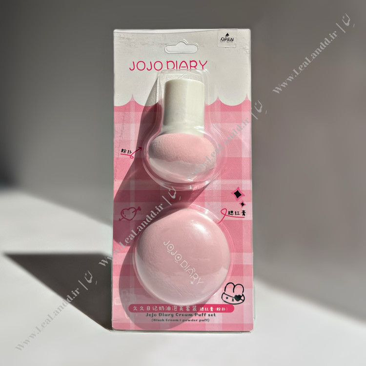ست رژگونه پودری و پدقارچی Jojo Diary