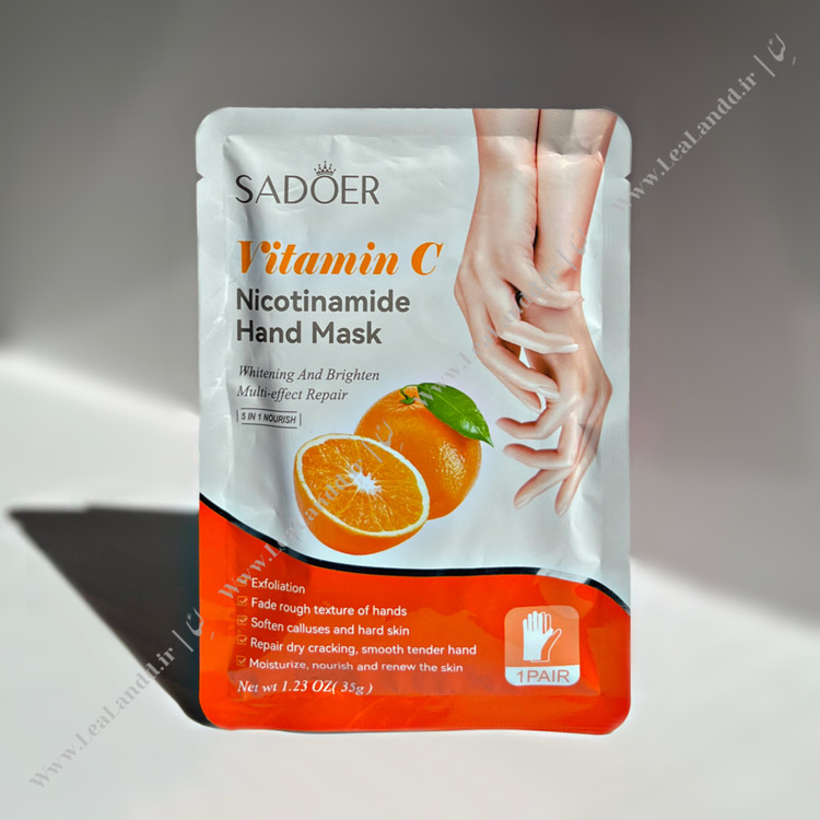 ماسک دست ویتامین C سادور